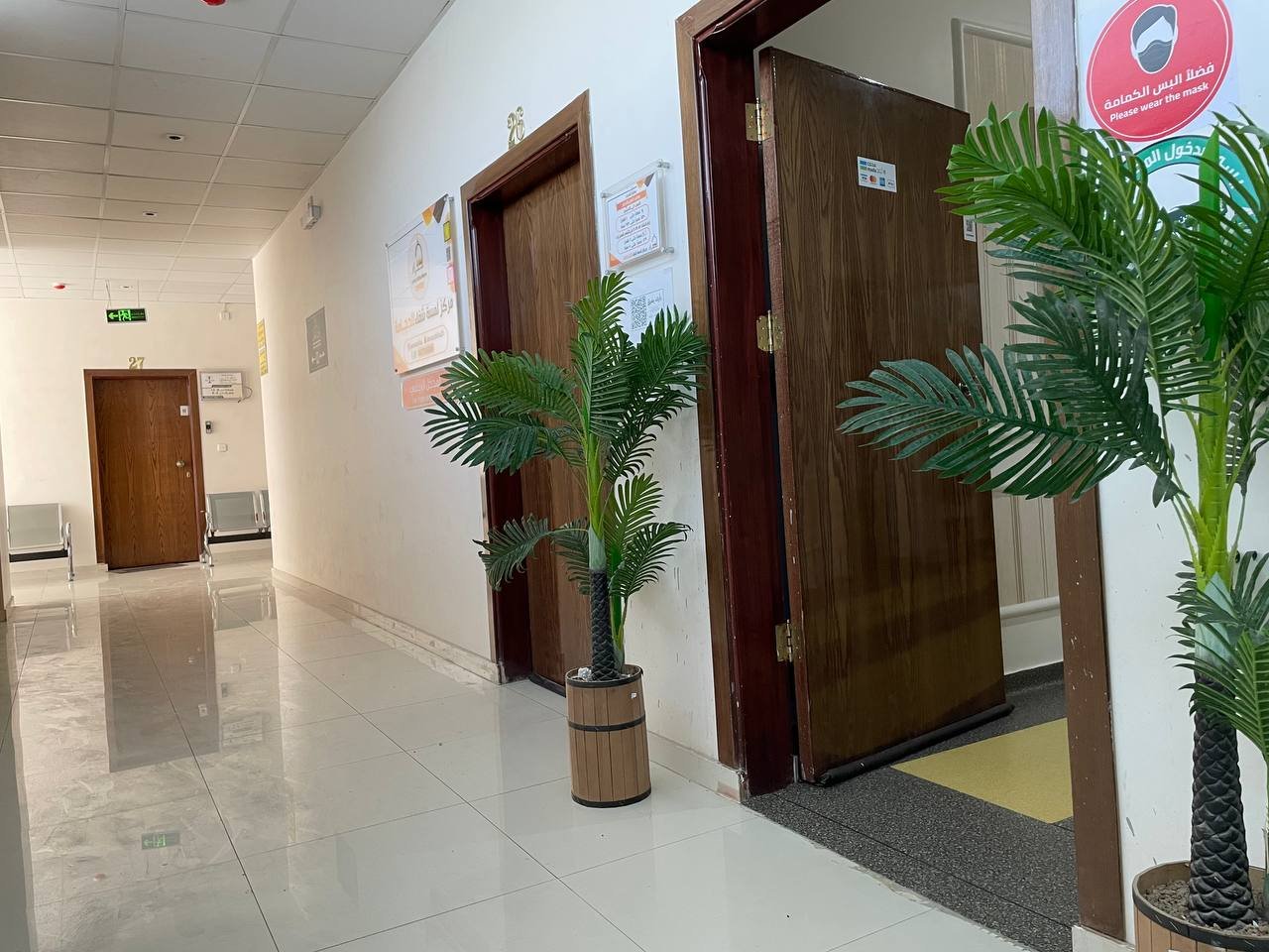 مركز لمسة شفاء للحجامة - الطائف حي جبرة